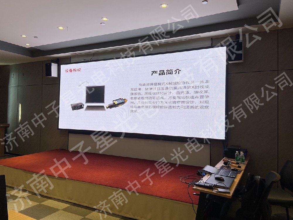 消防大隊(duì)培訓(xùn)-便攜式X光機(jī)